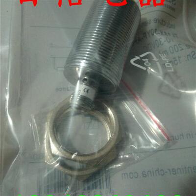 现货销售 SENTINEL森特奈接近开关TL15X-30YP-AP6-SC 质保全年