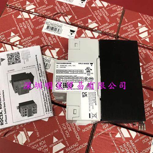 RGC2A60D25KKE瑞士佳乐CARLO固态继电器原装正品假一罚十