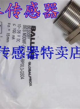 传感器 BES M30MF-GSC15B-BP00,3-GS04