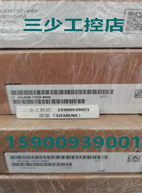 电机模块6SL3120-1TE21-8AD0 SINAMICS S120单电机模块现货