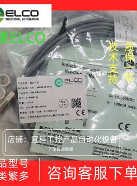 正品传感器 OG18-K200CN6  OG18-K200CP6 全新原装