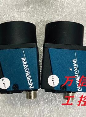 工业相机MER-125-30GM 30GC 30UM 30UC 30GM-P