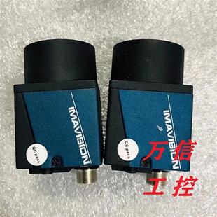 125 30UC 30GM 30UM 30GC 工业相机MER