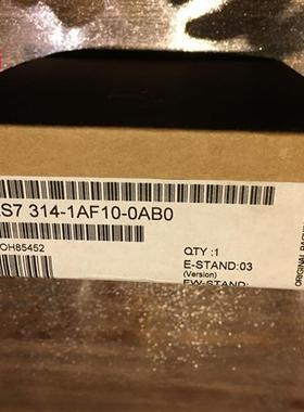 6ES7 314-1AF10-0AB0模块6ES7 314-1AF10-0AB0原装正品现货