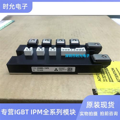 CM100RL-24NF CM75RL-24NF CM150RL-24NF CM200RL-12NFB