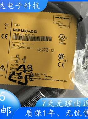 图尔克接近开关Ni20-M30-AD4X Ni20-M30-Y1X-H1411 Ni20-M30-AP6X
