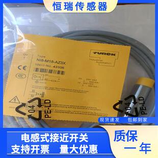 NI8 RZ3X M18 H1141 交直流通用 AZ3X 全新