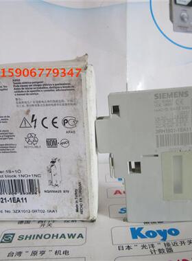 全新原装正品 3RH1921-1EA11 接触器辅助触头