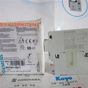 1EA11 3RH1921 接触器辅助触头 正品 全新原装