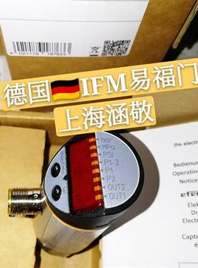 现货标价 进口德国 易福门压力传感器 PN1024 PNI024