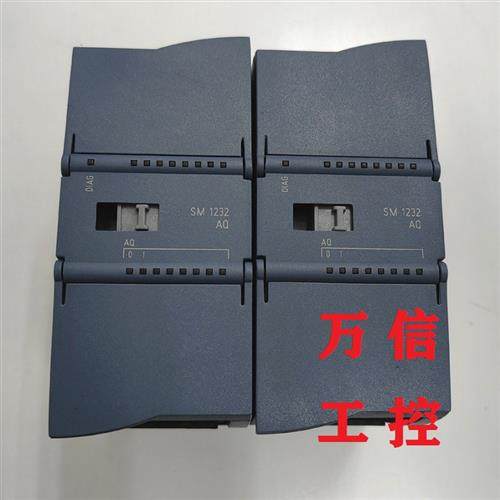 拆机9成新SM1232 2AQ模块6ES7 232-4HB32-0XB0