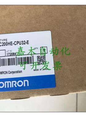 /新品 C200HE-CPU64/42/32/11-E CPU单元 正品 质保一年