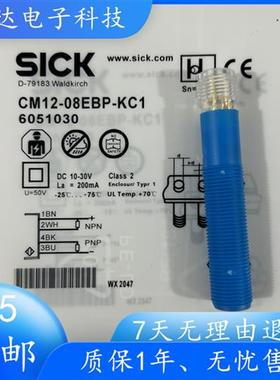 CM30-16BPP-EC1 25NNP-EW1 CM18-08BNP-EW1 CM12-08EBP-KW1 KC1
