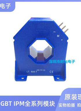 LEM电流传感器 LT505-T/SP12 LT505-T