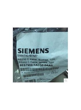 RS232电缆6ES7 902-1AC00-0AA0原装6ES7902-1AC00-0AA010米