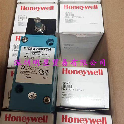 美国HONEYWELL限位开关LSA2B 原装正品现货假一罚十