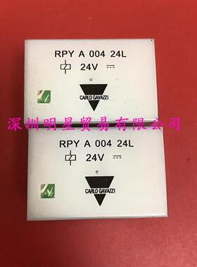原装正品瑞士中间继电器RPYA00424L继电器假一罚十
