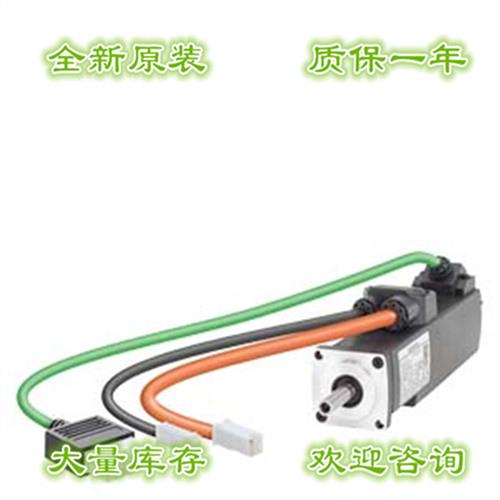 1FL6054-2AF21-2MB1 SIMOTICS S-1FL6工作电压230 V 3AC PN