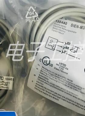 费斯托接近传感器SIEN-M30NB-NS-K-L SIEN-M30B M18B-NS/PS-S/K-L