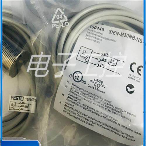 费斯托接近传感器SIEN-M30NB-NS-K-L SIEN-M30B M18B-NS/PS-S/K-L