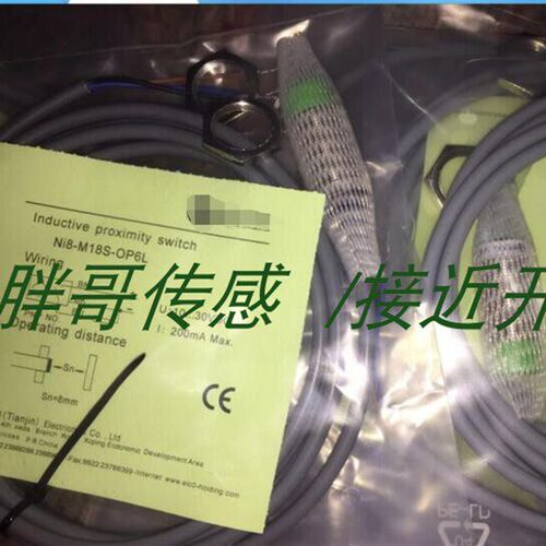 全新接近开关Ni30-G30-OA41L Ni30-G30-CA41L
