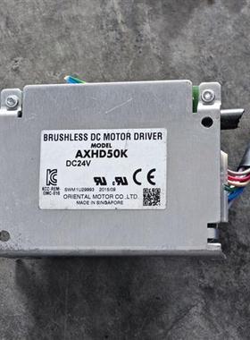 VEXTA 无刷直流电机驱动器 AXHD50K