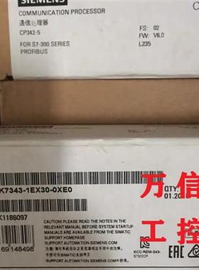 正品以太网通讯模块CP343-1模块6ES7 343-1EX30-0XE0