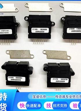 AWM42300V AWM43300V AWM43600V AWM42150VH 43300VH 流量传感器
