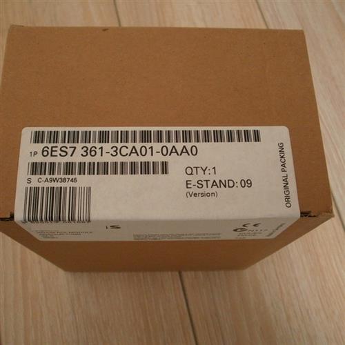 s7-300连接中心架 IM360 接口模块 6ES7361-3CA01-0AA0