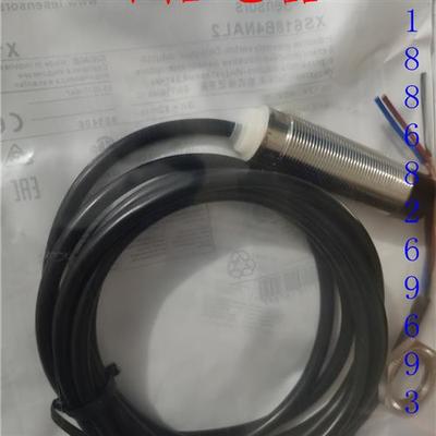 接近开关XS618B4PAL2 XS530B1NAL2 XS630B1PAL2 NBL2 B4NAL2 NAM1