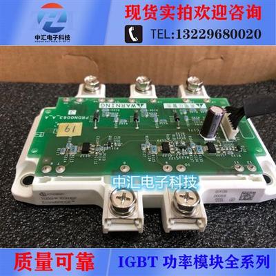 TDB6HK360N16P TDB6HK240N16P TDB6HK124N16RR TDB6HK135N16LOF