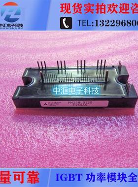 全新PM25RLB120 PM50RLB120 PM75CL1B120 PM100CL1B120 150CL1B06