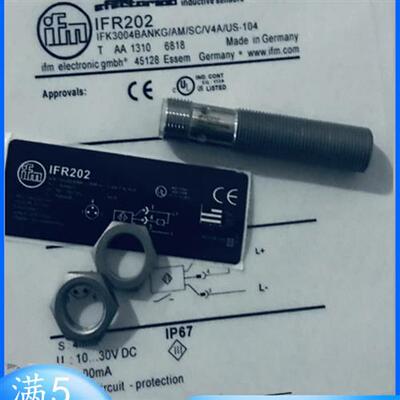 议价全金属传感器IFR200 IFR202 IFR207 IFR212 IFR203现货
