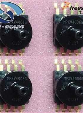 MPXV7025GC6U复合型 压力传感器 MPXV7007GC6U MPXV4006GC6U 公型