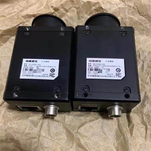 原装阵面工业相机MV-CE200-10GM 10GC 11GM 11UM 11UC