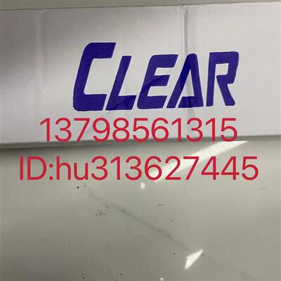 优价台湾安全光栅 MA3-6LPZ, FB2-32T MSB2-44C MA3-6CY-CBT
