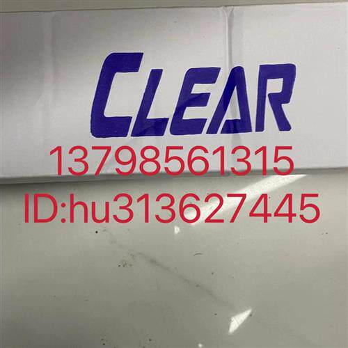 优价台湾安全光栅 MA3-6LPZ, FB2-32T MSB2-44C MA3-6CY-CBT