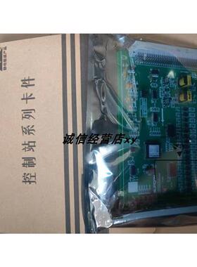 浙大中控卡件 热电偶信号输入卡(8通道) FW352(B) FW351(B)