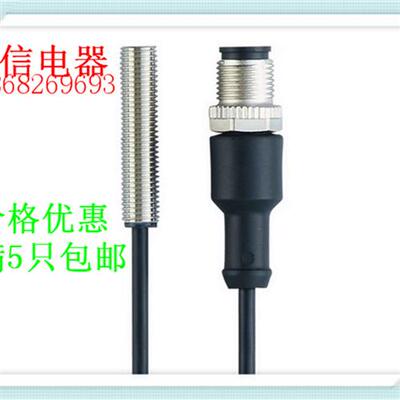 易福门传感器IGR206质量保证