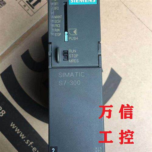 拆机9成新CPU 317-2 PN/DP模块6ES7 317-2EK14-0AB0