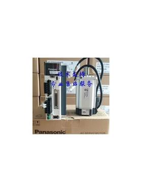 原装A5MSMD/J042G1U/V MHMD/J042G1U/V+MBDK/HT2510E/CA1询价