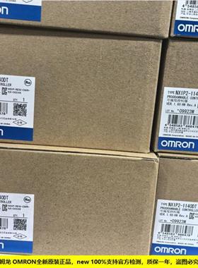 NX1P2-9024DT1可编程控制器NX系列OMRON全新原装未拆封现货
