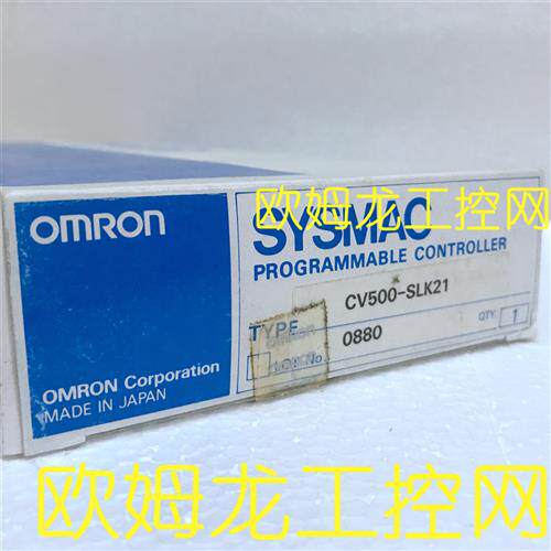 CV500-SLK21链接终端接口单元OMRON全新原装未拆封现货