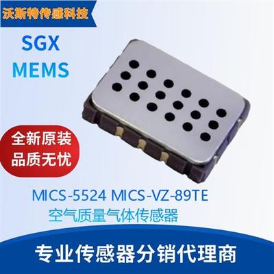 数显TVOC传感器模块I2C输出 MICS-VZ-89TE 空气质量模块MICS-5524