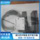 全新U槽型接近开关SJ30 SJ30 N传感器