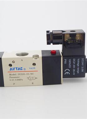 亚德客气动 3V310-10-08NOA/NCA三口二位电磁阀换向阀常开 常闭气