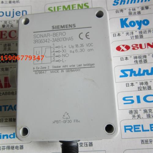 接近式超声波放大器 3RG6342-3AB010HA5