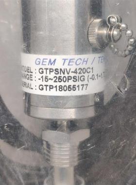 韩国-压力传感器 GTPSNV-420C1 正品全新原包装现货