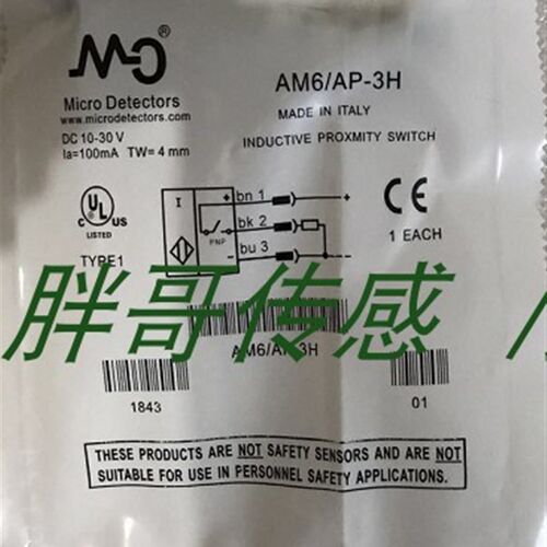 全新供应MD墨迪接近开关IL1/AP-4A  IL1/AP-4F  IL1/CN-3A
