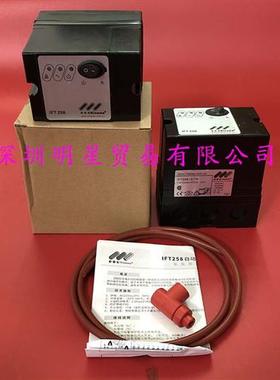 点火控制器IFT258-5/1W原装正品假一罚十